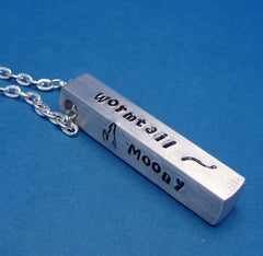 Harry Potter Inspired - The Marauders - A Hand Stamped Aluminum Bar Necklace